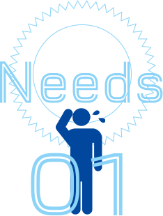 needs01